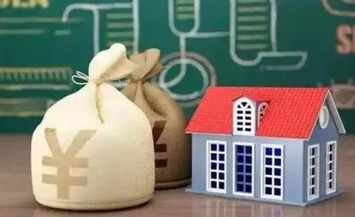 信阳微信提取公积金秒到账（微信提取公积金需要多长时间）